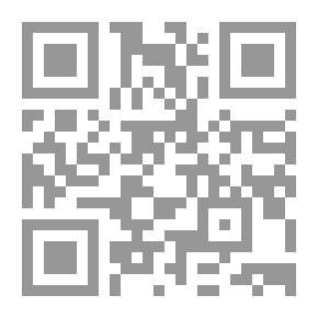 Qr Code المعلم (اعداده - تدريبه - كفاياته)