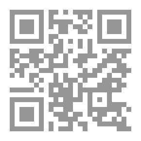 Qr Code People Of Faith - Part Seven