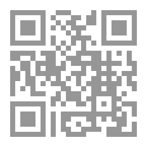 Qr Code مقدمة في دراسة النواسخ في النحو العربى
