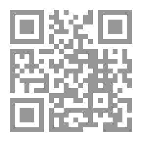 Qr Code اختراعات ومخترعون