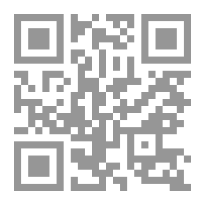 Qr Code Aesthetics Of The Place