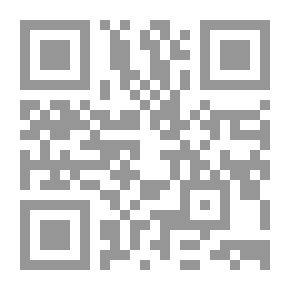 Qr Code Flute Player