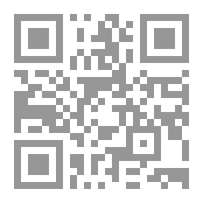 Qr Code The Comprehensive Archaeological Interpretation 1/6