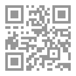 Qr Code ديوان ديك الجن الحمصي