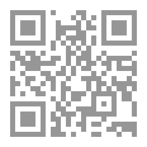 Qr Code رومانز دي ليستوار دو غراال