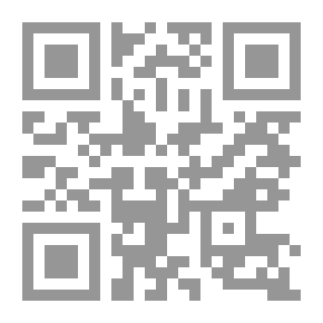 Qr Code A Letter on Shakspere's Authorship of The Two Noble Kinsmen and on the characteristics of Shakspere's style and the secret of his supremacy