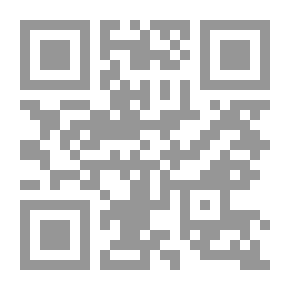 Qr Code التاريخ الإسلامي 9، الحكم الإسلامي