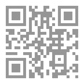 Qr Code الجوهر النفيس على صلوات ابن إدريس