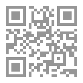 Qr Code Bibliographical Evidence For Books Translated From Arabic Into French From Early Printing Until 2003