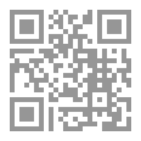 Qr Code صرخة صامتة