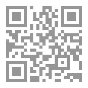 Qr Code نظم المعلومات الإدارية لعصر المعلومات