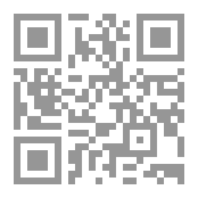 Qr Code Sixteen Poems