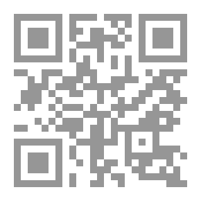Qr Code Barrier Girl