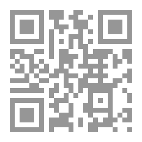 Qr Code ليالي المطر