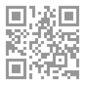 Qr Code ماغي فرح 2019 - آمال تجول وآلام تزول