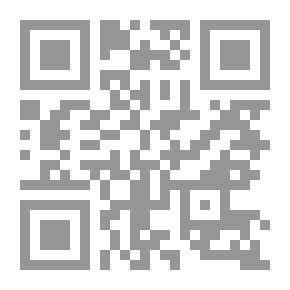 Qr Code كراسة خضراء ورسائل
