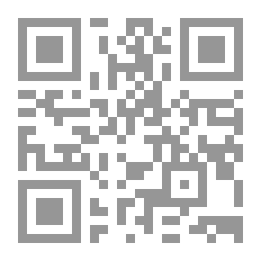 Qr Code وحدتي