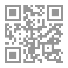 Qr Code اخطاء شائعة تقع فيها الزوجات