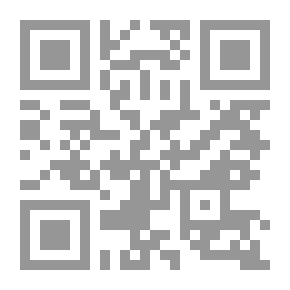 Qr Code تفسير الدعوات المباركات من القرآن العظيم