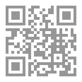 Qr Code إرهاب