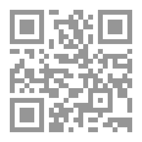Qr Code Die Sprache Der Jaunde In Kamerun