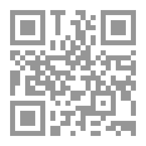 Qr Code مقدمة في السياحة الرياضية