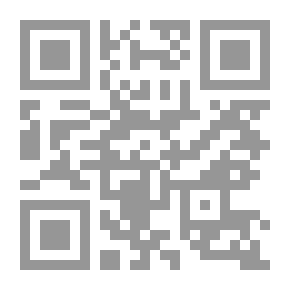Qr Code الحب