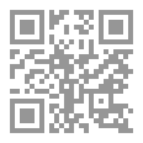 Qr Code Smugglers' Reef: A Rick Brant Science-Adventure Story