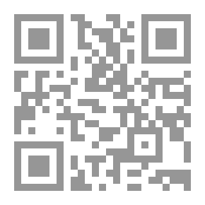 Qr Code كرة القدم (السلسلة الرياضية)