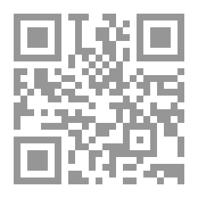 Qr Code A Page From The History Of A Nation..the Muslim Brotherhood And The July 23 Revolution
