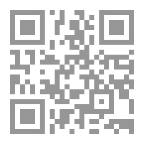 Qr Code مقالات عن الطبيعة البشرية