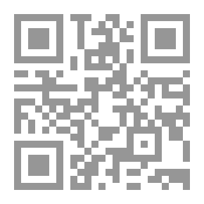 Qr Code Elementary Spanish Reader: With Practical Exercise For Conversation