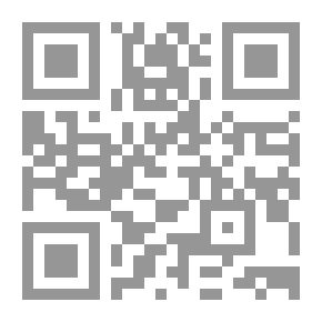 Qr Code مبادئ العربية في الصرف والنحو - الجزء الأول (السنة الخامسة الابتدائية أو الصف السابع)