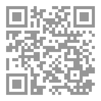 Qr Code الفشل الكلوي
