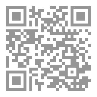 Qr Code First Meeting-Remastered