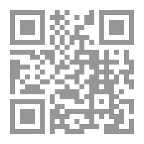 Qr Code مستقبل الديمقراطية في مصر