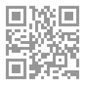 Qr Code أسماء القرآن وصفاته