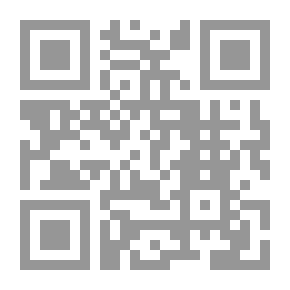 Qr Code يوم الغضب والحمية