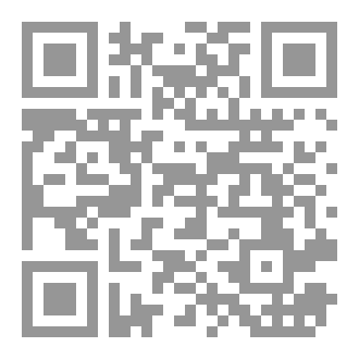 Qr Code Mock Exams 76