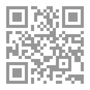 Qr Code اليشم السائل ` قصة الشاي من الشرق إلي الغرب `