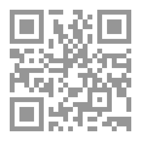 Qr Code المدخل لدراسة علم القانون