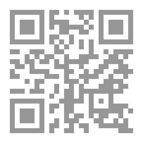 Qr Code شعرية الهجاء في نقائض جرير والفرزدق