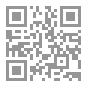 Qr Code الزواج الموقت عند الصحابة والتابعين