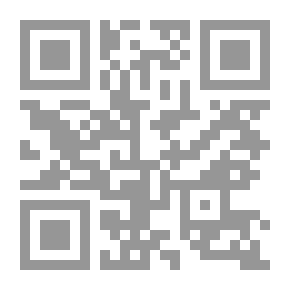 Qr Code Broken Wings