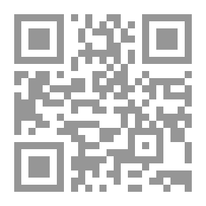 Qr Code رزان