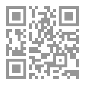 Qr Code Officer 666