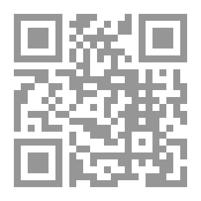 Qr Code Masterpieces Of Islamic Poetry
