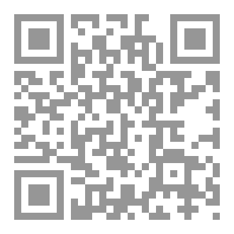 Qr Code وَ لَا تَنسَ نَصِيبَكَ مِنَ الدُّنيَا