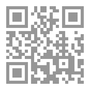 Qr Code إرشادات الممارسة السريرية الأساسية (التوليد)