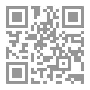 Qr Code العصفور المهاجر - رواية للفتيان